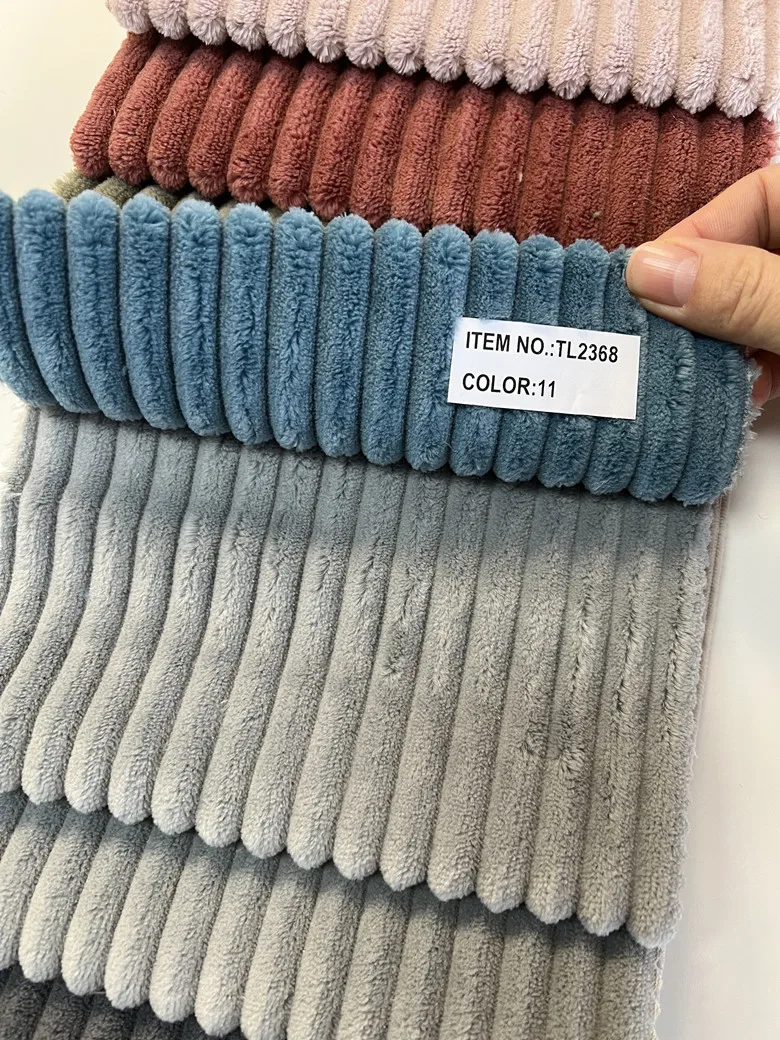 Полосатая бархатная ткань для дивана