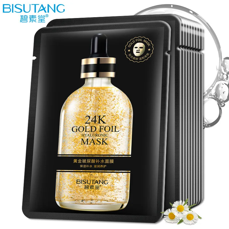 Skin Whitening Moisturizing Collagen Anti Aging Hyaluronic Acid 24k Gold Facial Face Sheet Mask