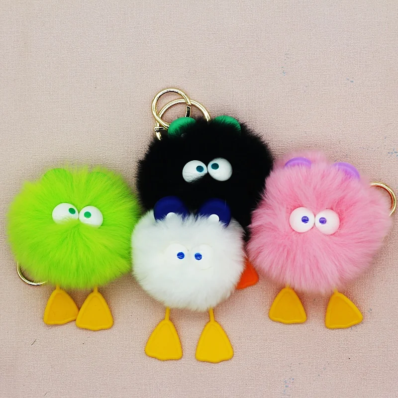 pompom love insect keychain DIY Sublimation llaveros big  white dog wild boar  10cm Cute plush bird gift 3d balls plush keychain