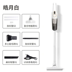 Handheld vacuum cleaner  for Home Car 3 in 1 Cordless USB Charge Vacuum Cleaner Aspirator  Auto Vacuum Cleaner