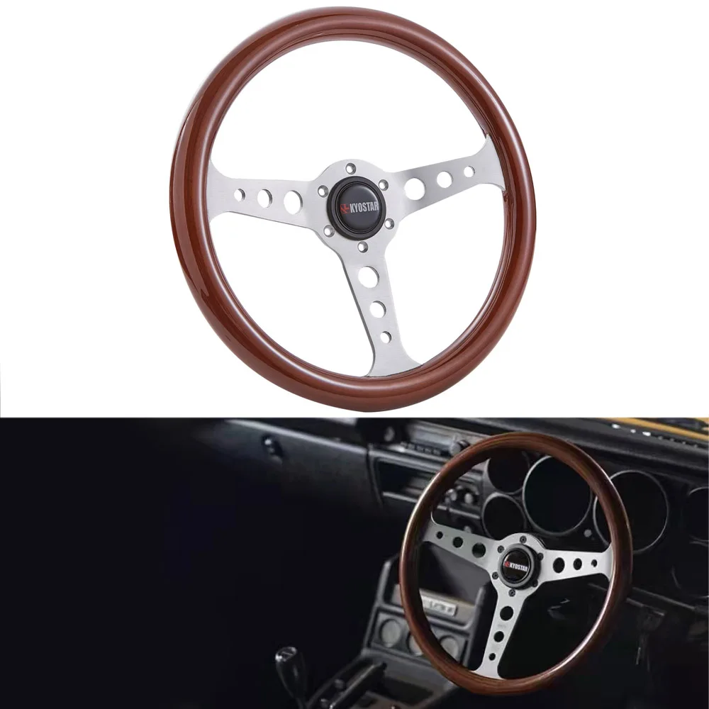 Серебряная спица + деревянное кольцо KYOSTAR 350 мм/14 дюймов классическое плоское рулевое колесо