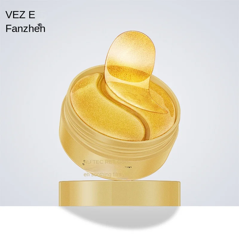 Factory Price Anti Aging Wrinkles 24K Gold Hydrogel Collagen Eye Patch Cold Eye Mask