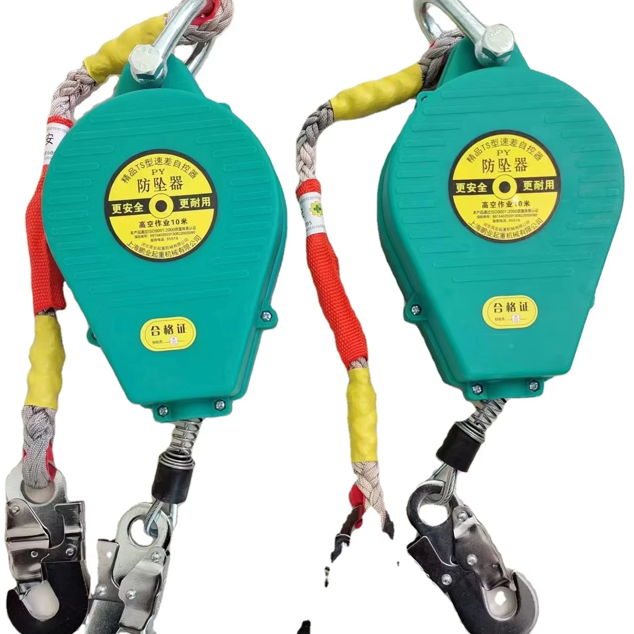 JULI factory 10m 20m self-retractable fall protection device anti fall arrester for high height using