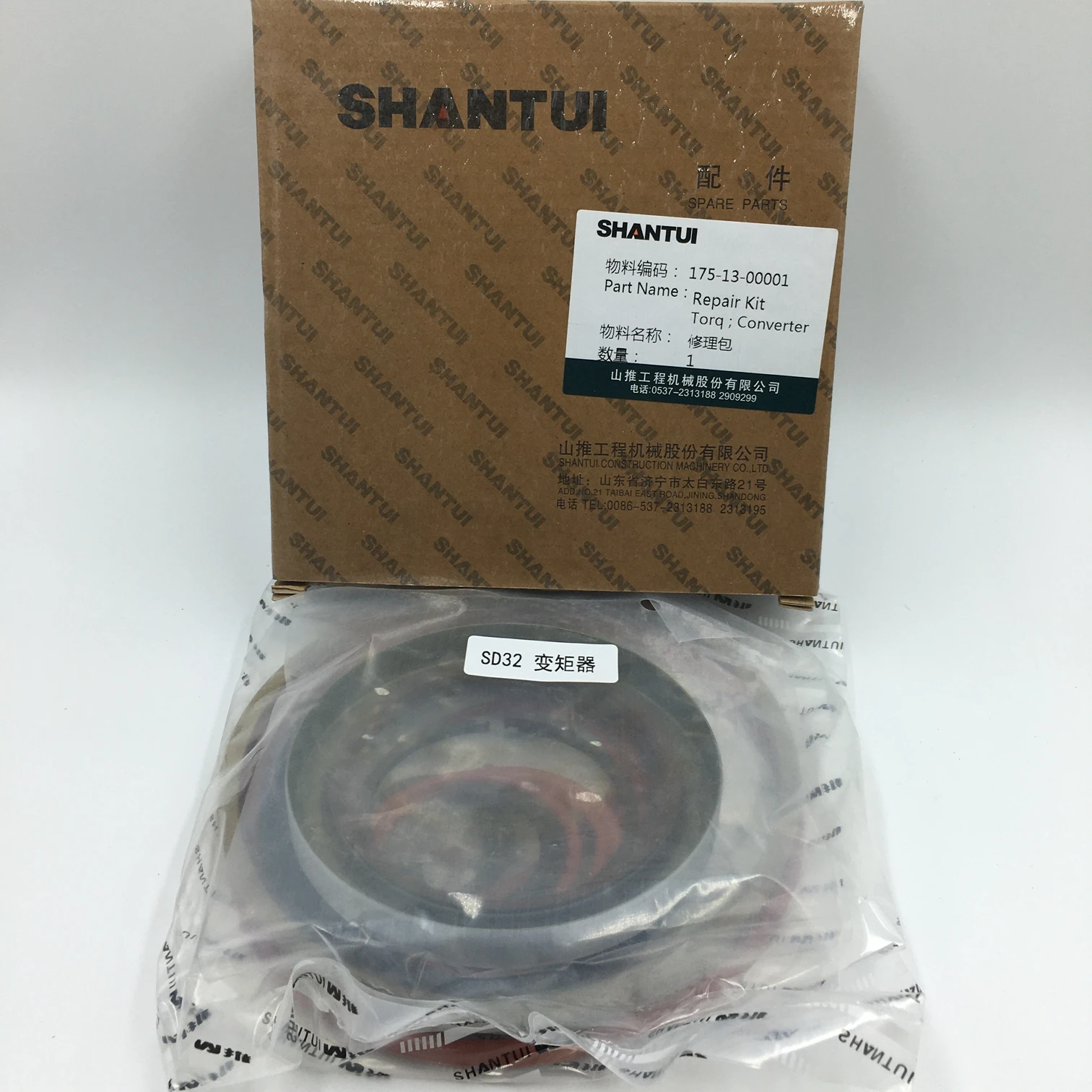 torque converter service kit 175-13-00001 for SHANTUI SD32 bulldozer parts