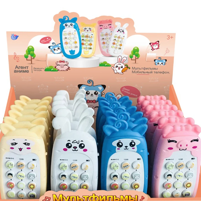 Felisu Rabbit music mobile phone children early learning interactive games to soothe teeth glue mobile phone toys