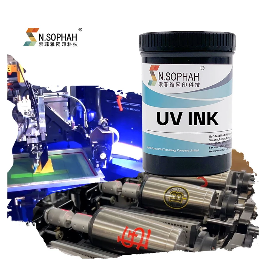 High Quality Uv Offset Printing Ink High Shine Uv Curing Offset Printing Ink
