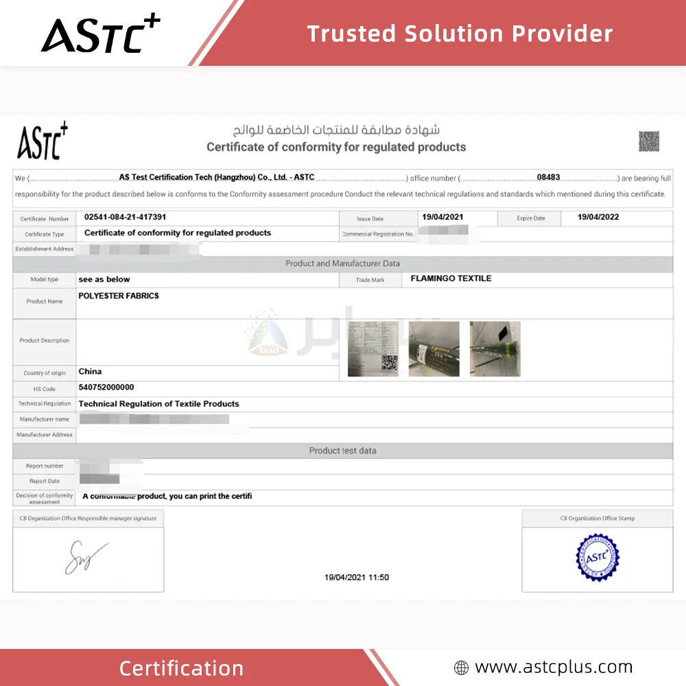 Saudi Arabia customs clearance certification saber certificate for SASO certification services