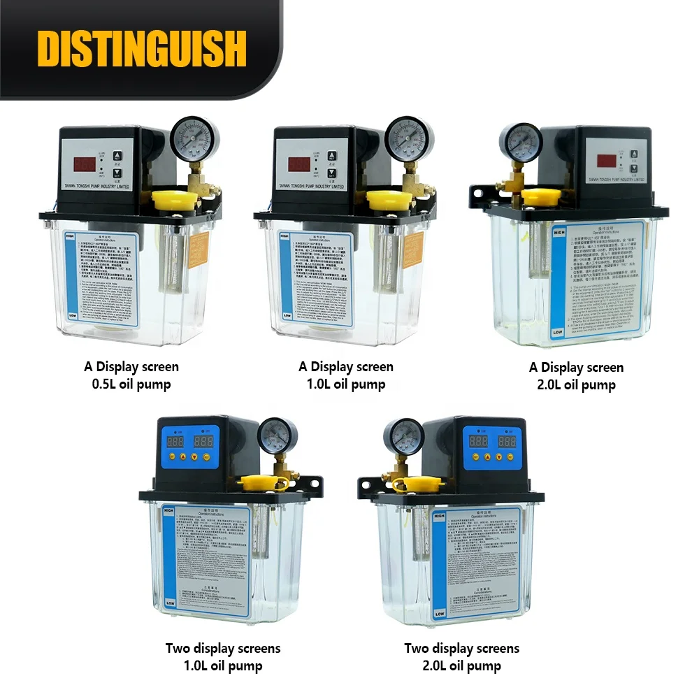 HLTNC Lubricant  Pump  Automatic Lubricating Oil Pump with Pressure Gauge  CNC Electromagnetic Lubrication Pump Lubricator