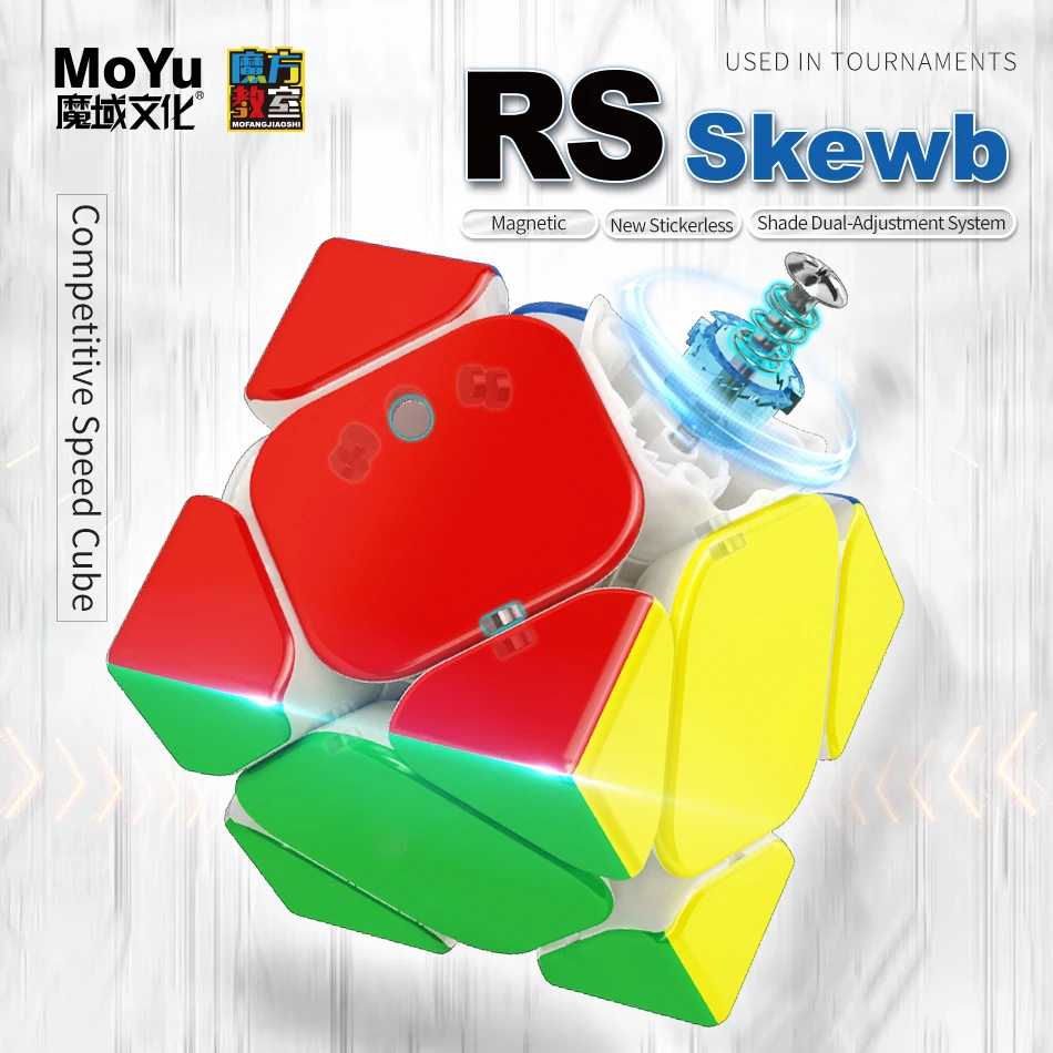 Новый Магнитный скоростной кубик MOYU, без наклеек, развивающие игрушки для детей