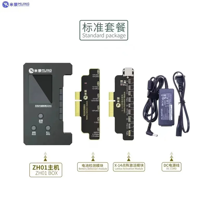 Mijing ZH01 Face ID Recovery Tester For iPhone X XR XS 11 12 13 14 Pro Max Dot Matrix Solder-Free Repair Battery Data Change