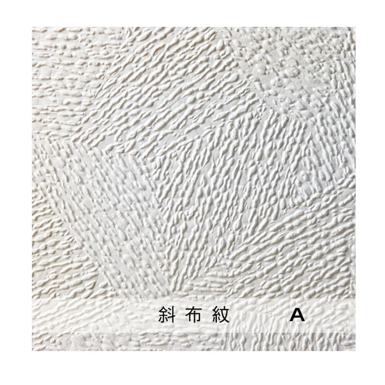 Direct factory sale insulation 6mm squared organic fibers calcium silicate ceiling tile