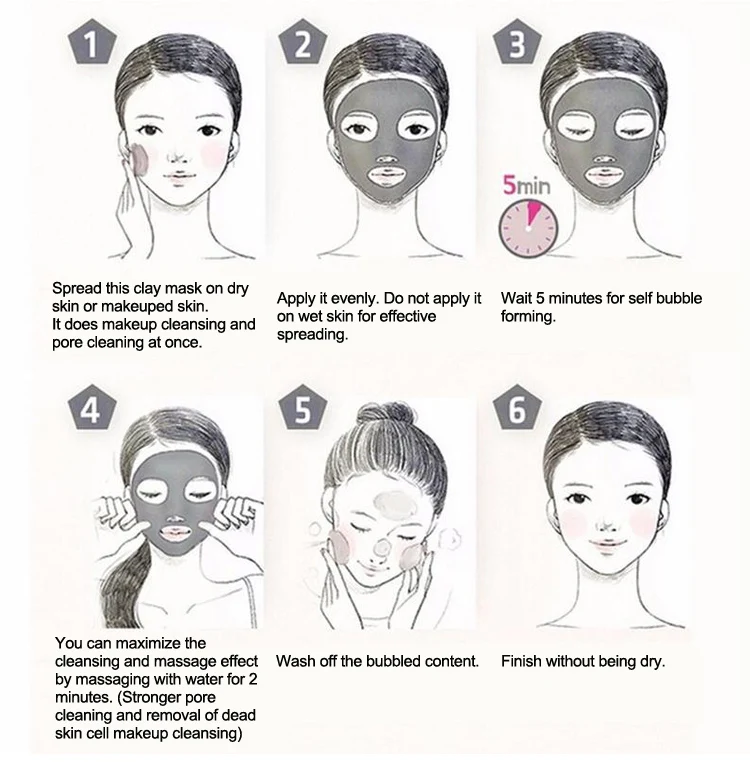 Deep Moisturizing Cleansing Mud Bubble Facial Mask Clean Volcano Mud Clay Face Mask Oem Manufacturer