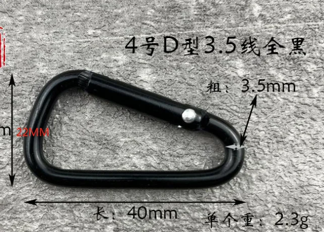 40*3.5mm China Wholesale Custom logo Camping Hiking Outdoor Mini Small Safety Snap Hook Clip logo Keychain Locking Carabiner