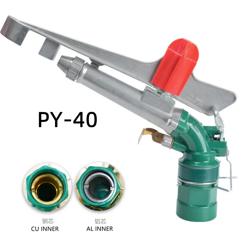 Factory Direct Sale Agriculture Irrigation Hose Nozzle Micro Sprinkler Water Gun