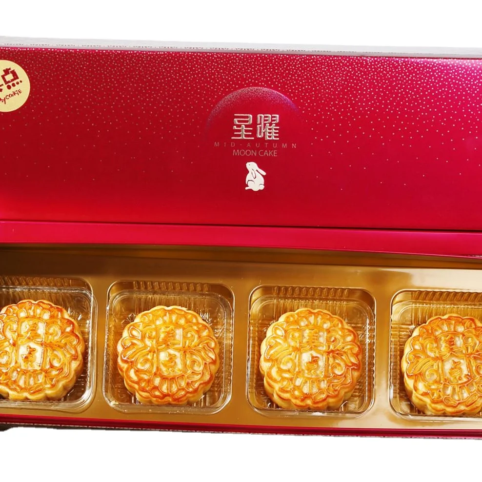 mid-autumn Moon Cake gift box Chinese traditional food snake moon cake of wuren
