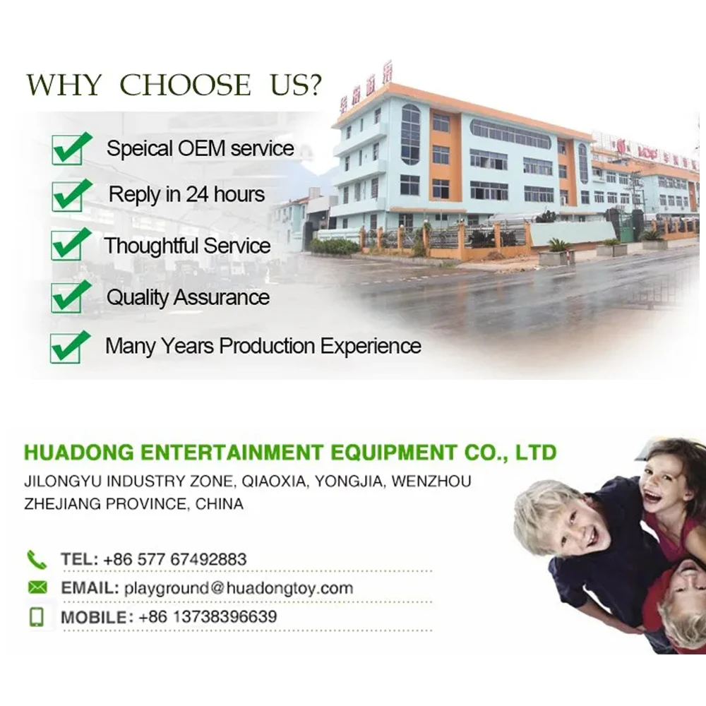 HUADONG Plastic indoor playground toy, Mini indoor playground toy