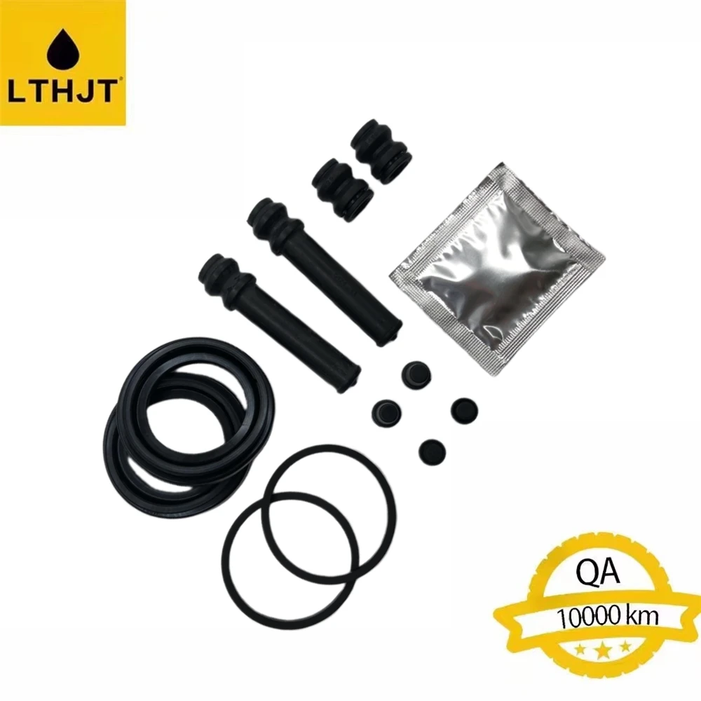 Rear Brake Caliper Repair Kit for 4Runner Fortuner Land Cruiser Lexus GX400 Landcruiser Prado TGN156 HZJ79 04479-60030