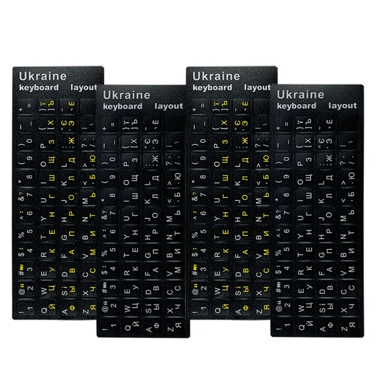 Customized Design Ukraine Keyboard Sticker Laptop Keyboard Labels Stickers Wholesale