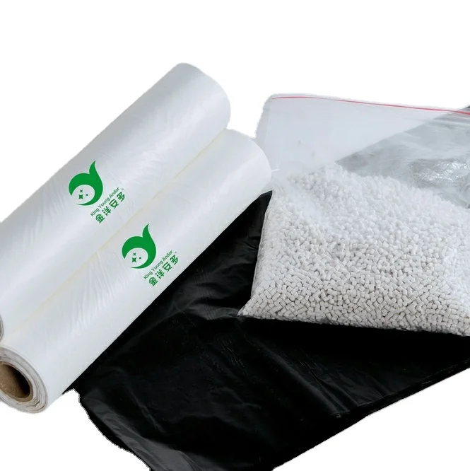 Biodegradable plastic bag raw materials compostable PBAT biodegradable plastic particles