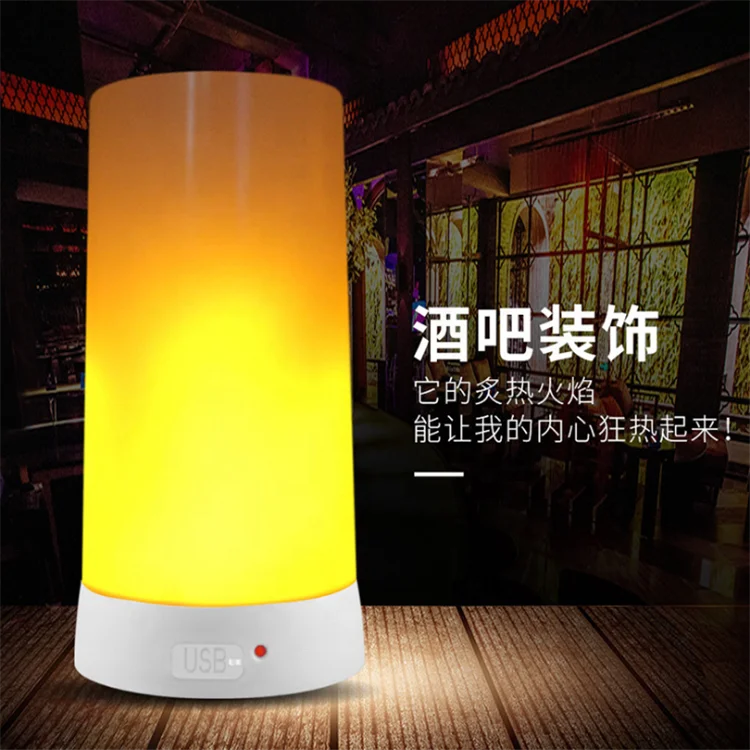 
2019 New Creative Night Light Cross-border Desk Lamp LED Portable Magnet Version Bar Table Lamp USB Smart Night Flame Light 