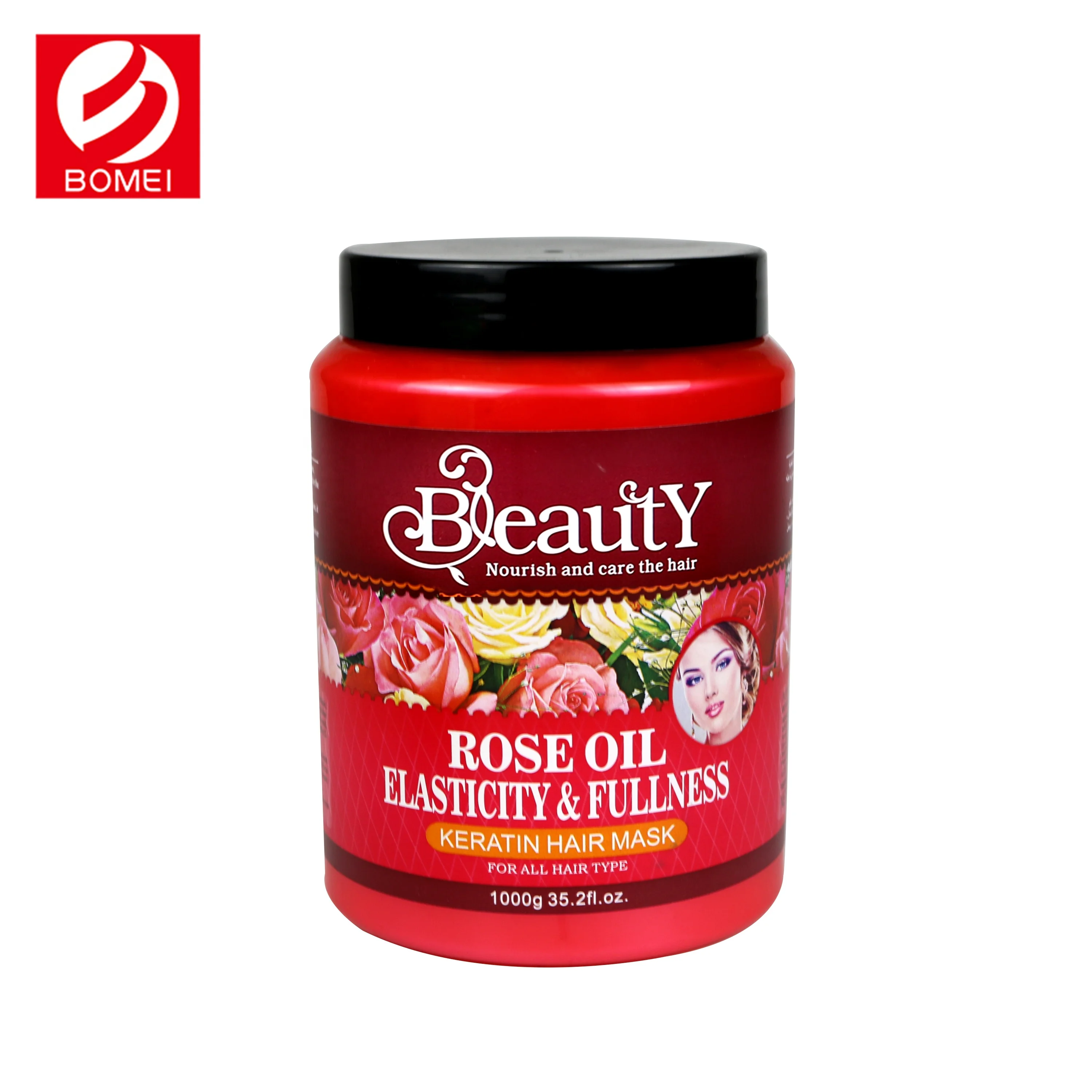 2020 oem private brand natural organic aloe vera rose smooth hair treatment mask