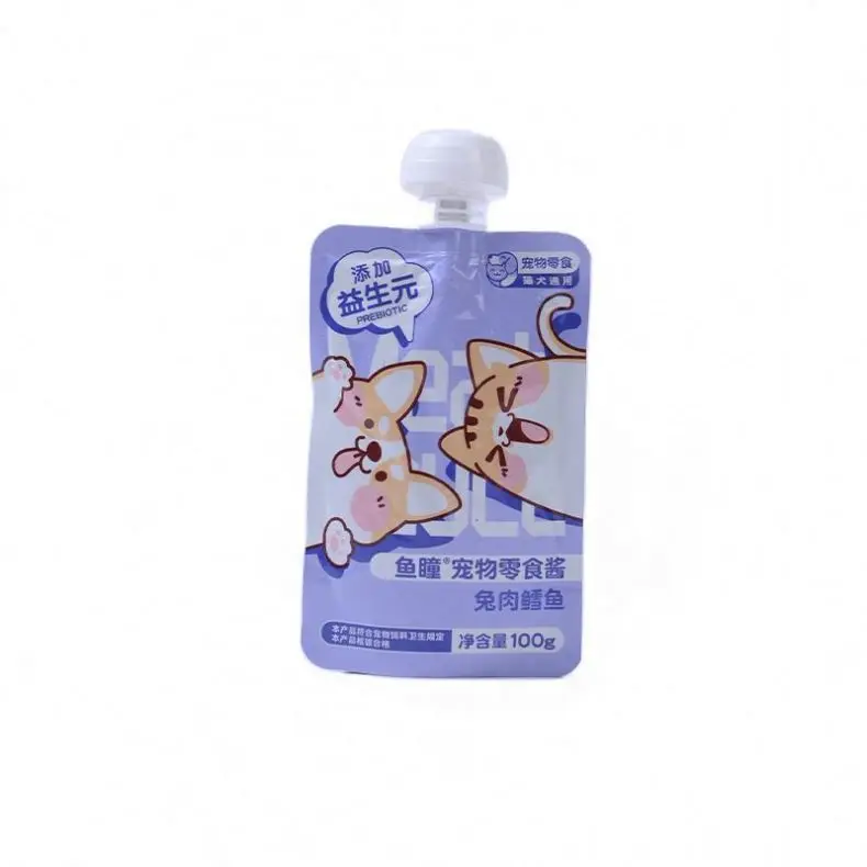 Private Kennel Cough Treatment for Dogs Health Allergy Relief Immune Supplement for Wet and Wet Cough