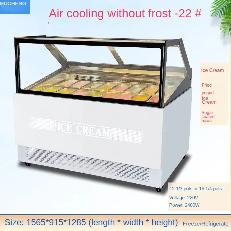 Hucheng Showcase Portable Gelato Display Freezer Popsicles Mini For Sale