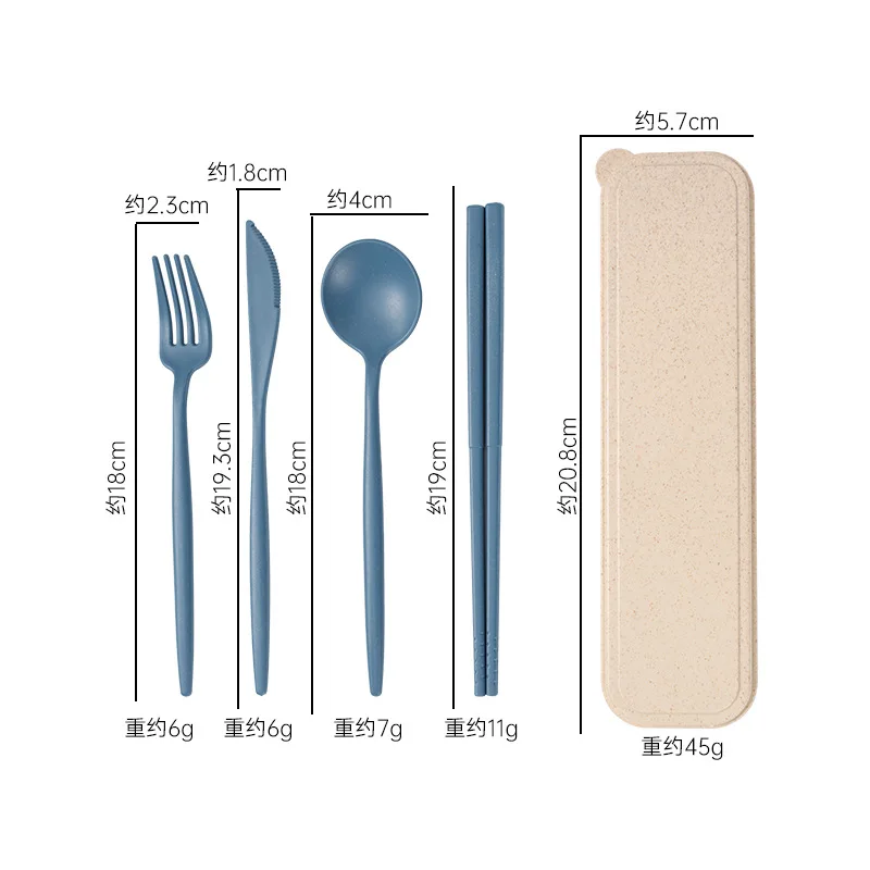 Creative wheat straw knife fork spoon chopsticks 4pcs Portuguese cutlery student office worker portable storage