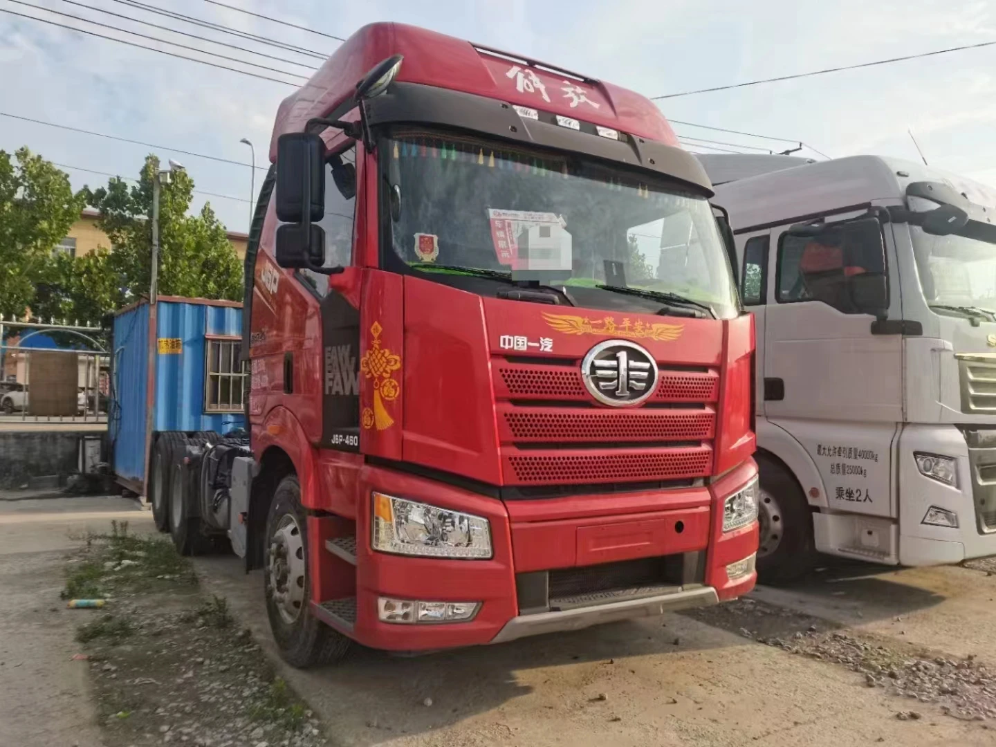 Faw Truck JH6 J6P  6x4 cheap tractor head trailer sales