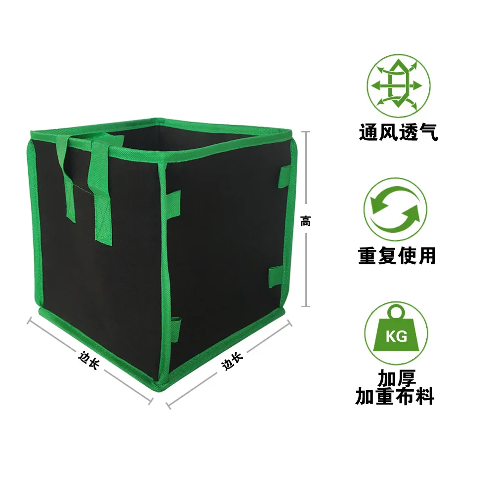 Wholesale 3/5/7/10/100 gallon Aeration Fabric Plant Grow Pot Garden Potato felt planter mushroom garden tote grow bags
