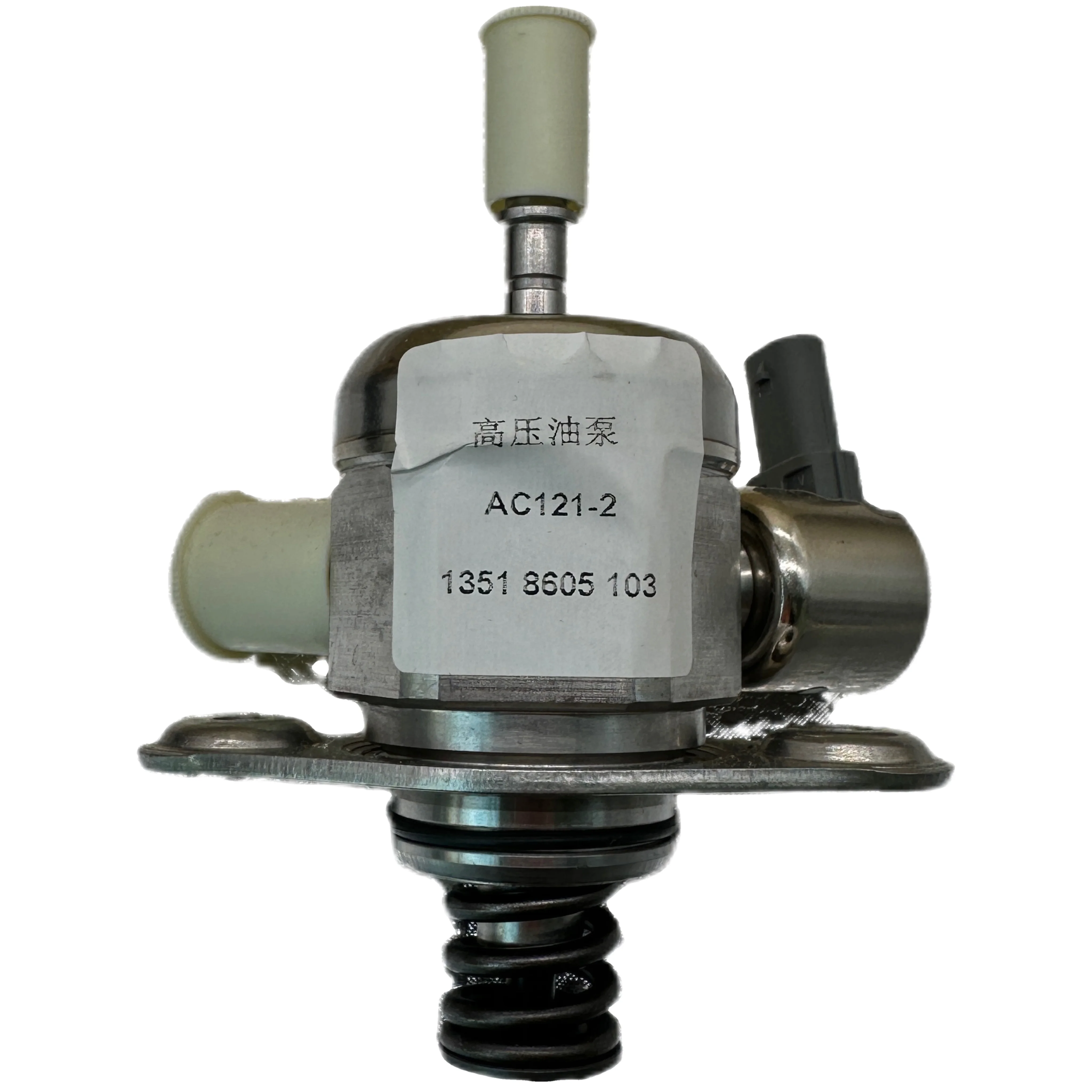 Brand NEW Auto Engine Parts Fuel Injection Pump F20 F21 F30 F31 F35 13518605103 FOR BMW Foil pump 1351 8605 103