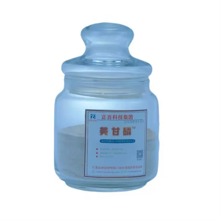 Feed additives Pig weight gainers Growth promoters Growth enhancing peptides Mineral blends