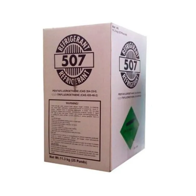 Стоп-утечка хладагента R507/R507A/R507C для