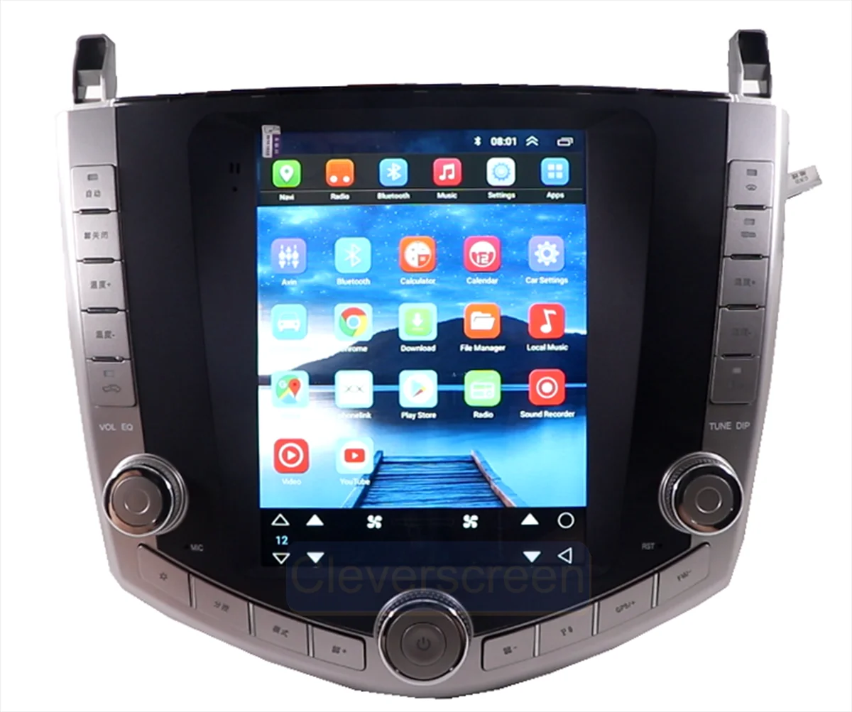 Vertical 9.7 inch touch screen  Android  Auto Electronics Car Radio Stereo Car DVD Player with car navigation for BYD S6