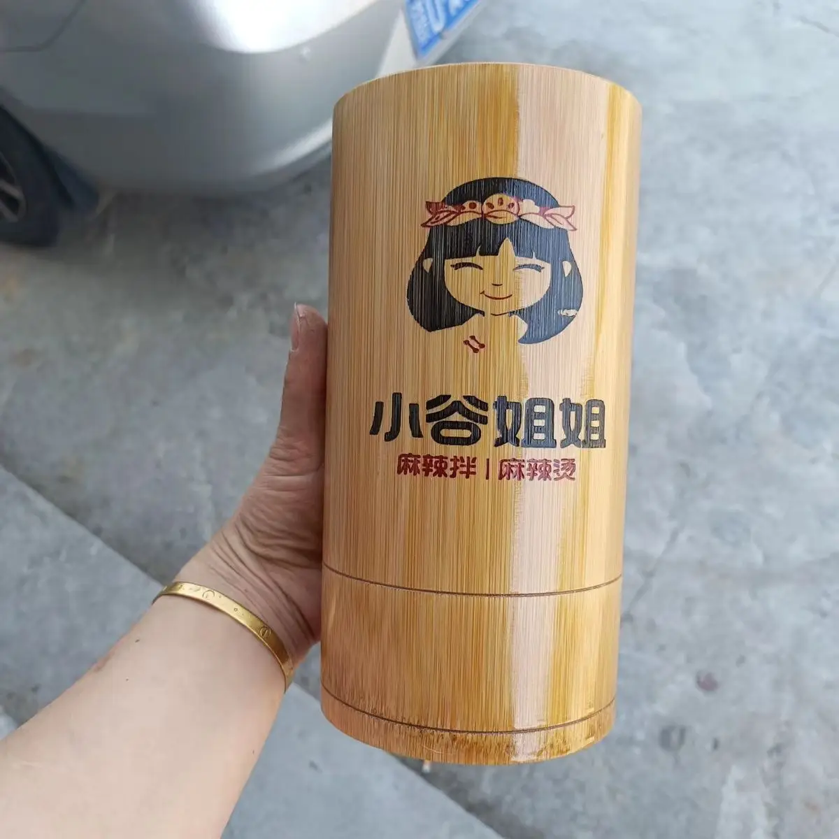 Japan and South Korea Shouji special sake bamboo ice wine bucket