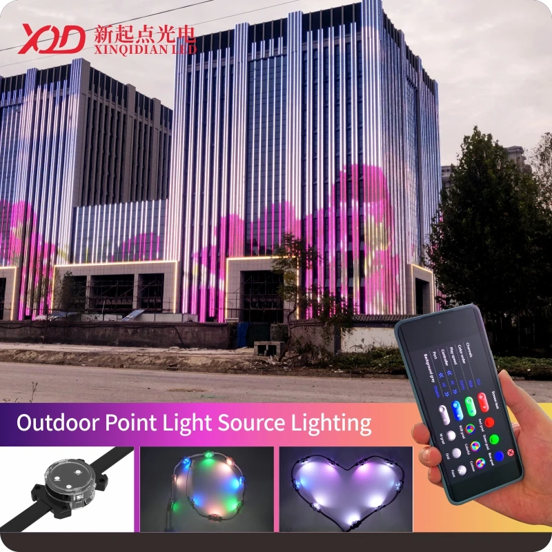IP67 Outdoor Waterproof & Dust - proof XQD DMX512 0.72W 12V RGB LED Pixel Point Light - Perfect for Christmas and Holiday Decor