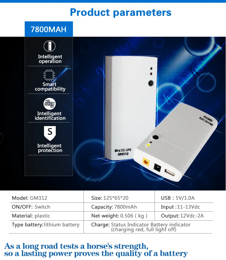 OMIKAI DC MIni Ups для Wi-Fi маршрутизатора Mini мини выход 9v 12v 15v 24v