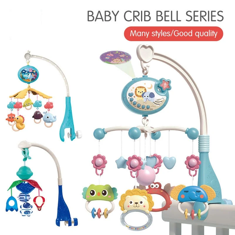 Детская музыкальная кроватка