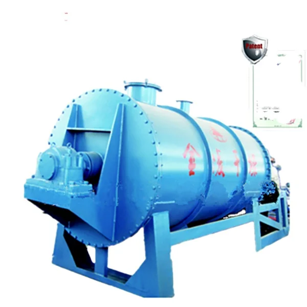vacuum paddle dryer machine for chemical agricultural