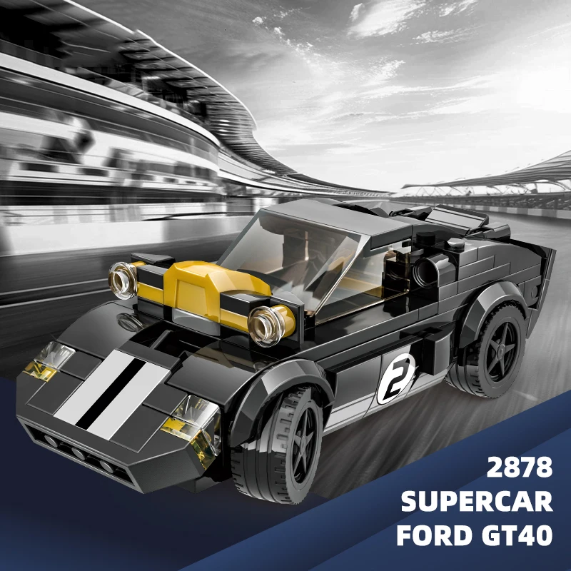 Блок автомобиля 2878 Супер спортивный гоночный автомобиль мелкие детали MOC Кирпичи Модель Детский развивающий строительный блок пластиковая игрушка