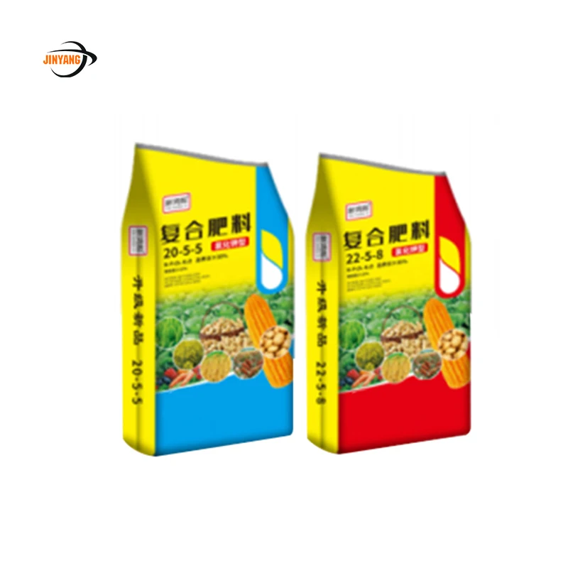 Factory Direct Sales Fully Water Soluble Compound Fertilizer Stable Long Lasting Fertilizer