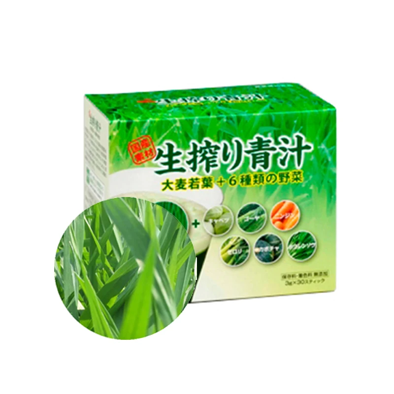 
Japanese vitamins and minerals aojiru barley leaf powder powder plant nutrients 