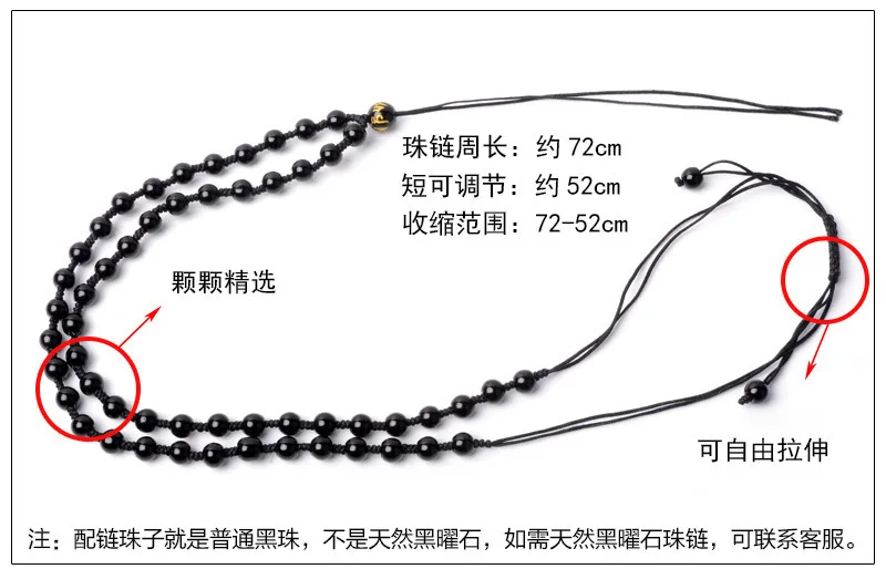 crystal Obsidian Pendant Hand Carved  With Chain Lucky Amulet Pendant Necklace Female Male Brave FashionCrystal Jewelry Lover