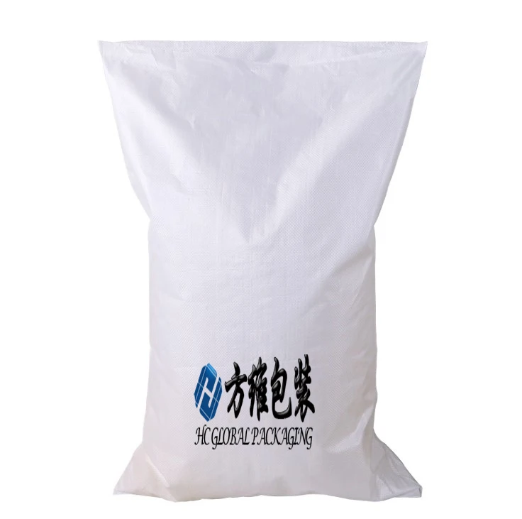
Factory directly empty rice sacks woven bags for sale with low price 