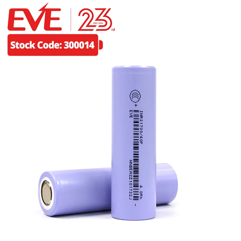 EVE 21700 40P NCM батарея 4000 мАч 3 6 В перезаряжаемые литий-ионные батареи Электроинструмент