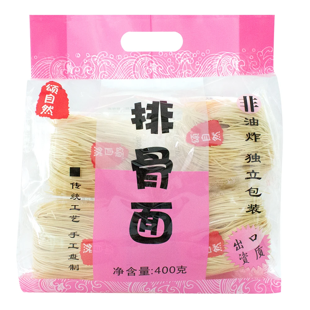 Promotional Various Chinese Non Fried Low Fat Noodles Quick Cooking Instant Ramen Noodles Factory Wholesale Cheap Price