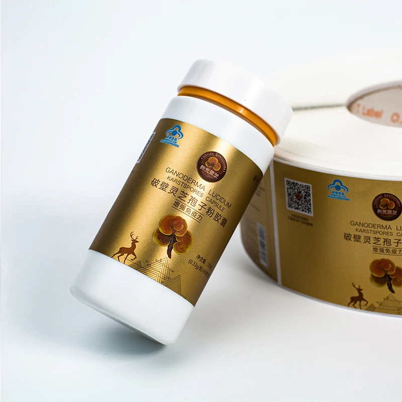 custom water proof offset printing gold gloss sport nutrition bottle label supplement label sticker