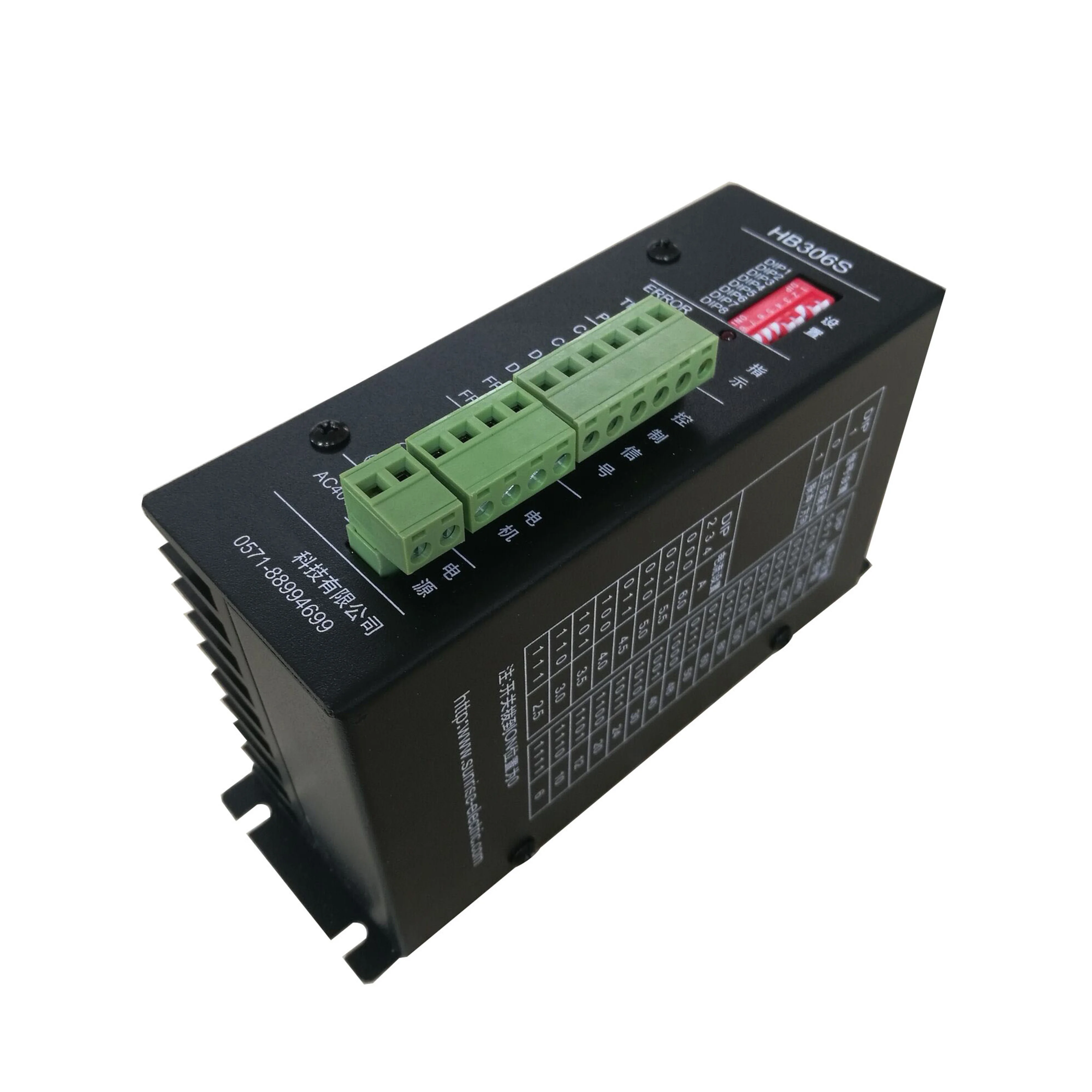 New original HB306S 306 Stepping Driver Screen IN STOCK