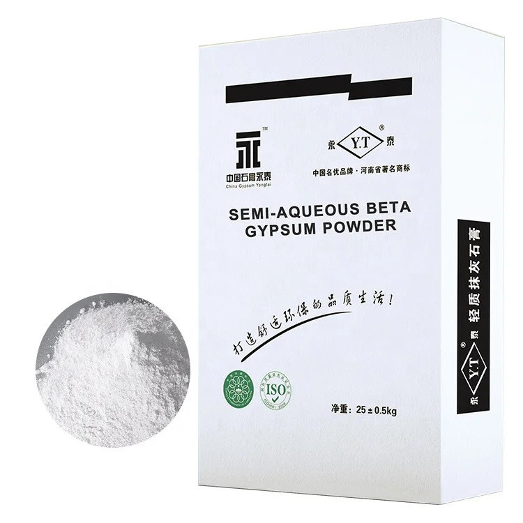 High-strength semi-aqueous beta gypsum powder for medical use gypsum powder for chalk making