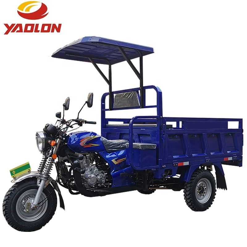 China YAOLON hot sale 3 wheel motorcycles wind cooled  motor motorized tricycles for adult gasoline motor tricycles